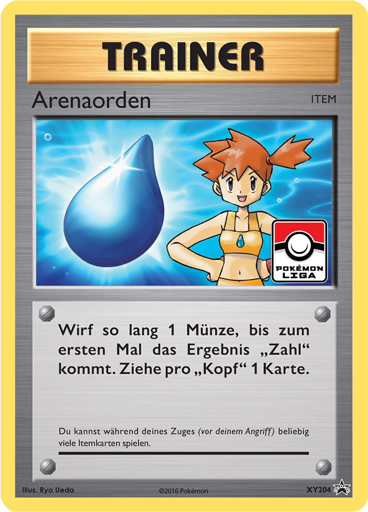 Gym Badge #204
