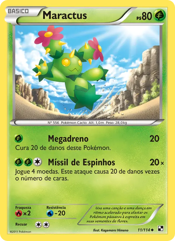 Maractus #11