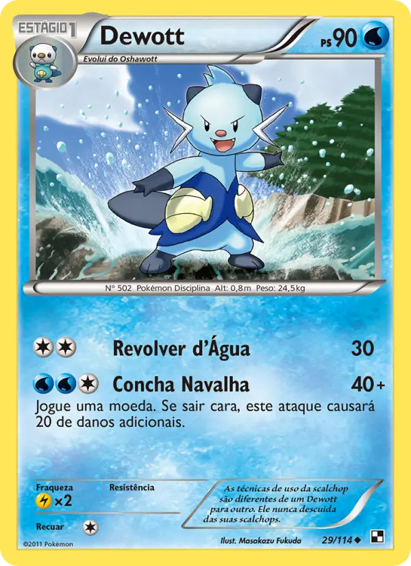 Dewott #29