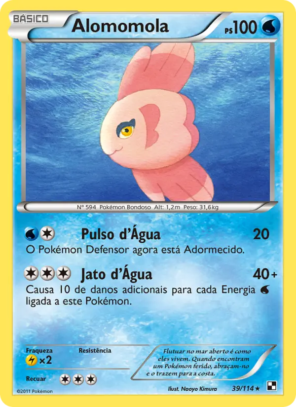 Alomomola #39