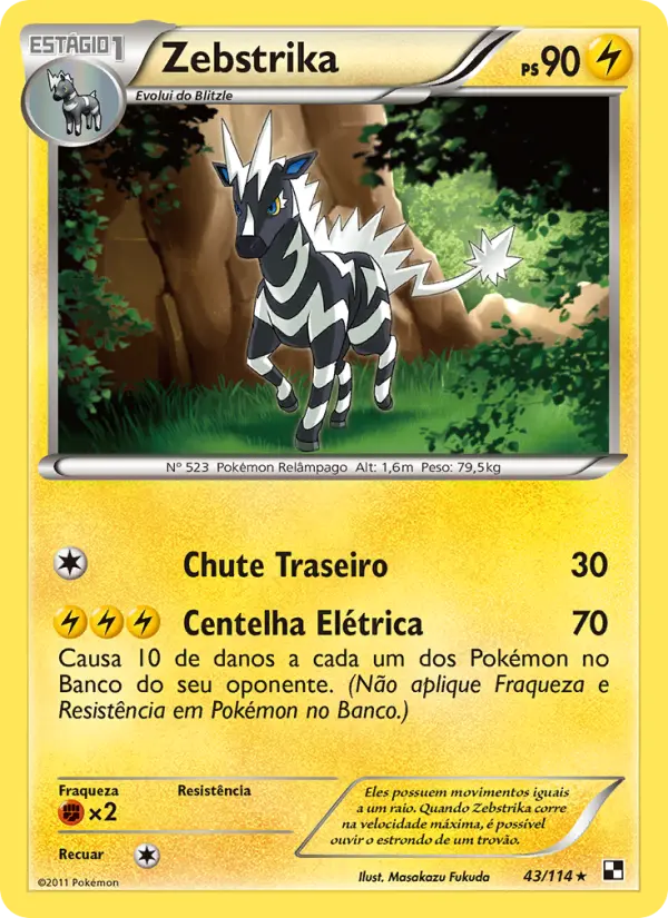 Zebstrika #43