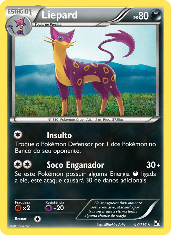 Liepard #67
