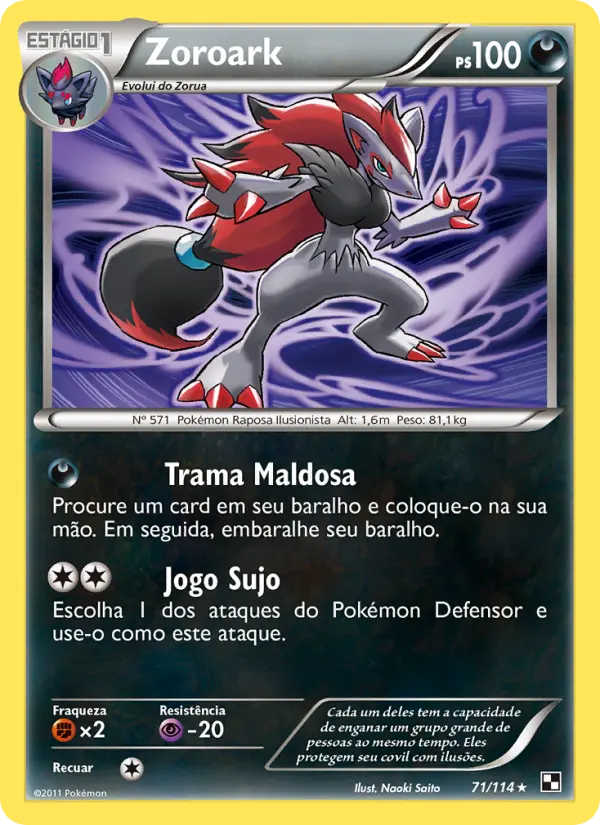 Zoroark #71