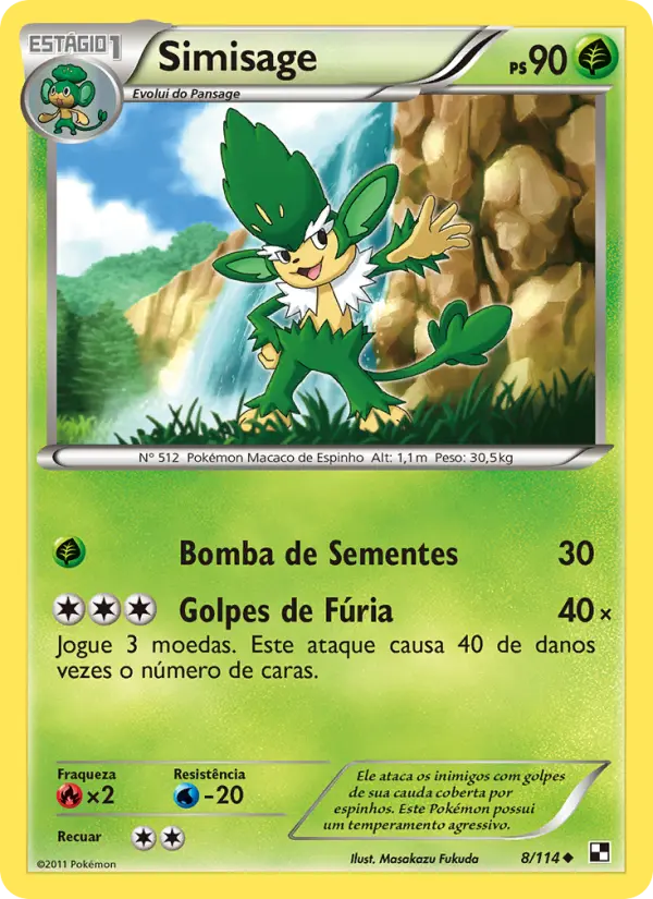 Simisage #8