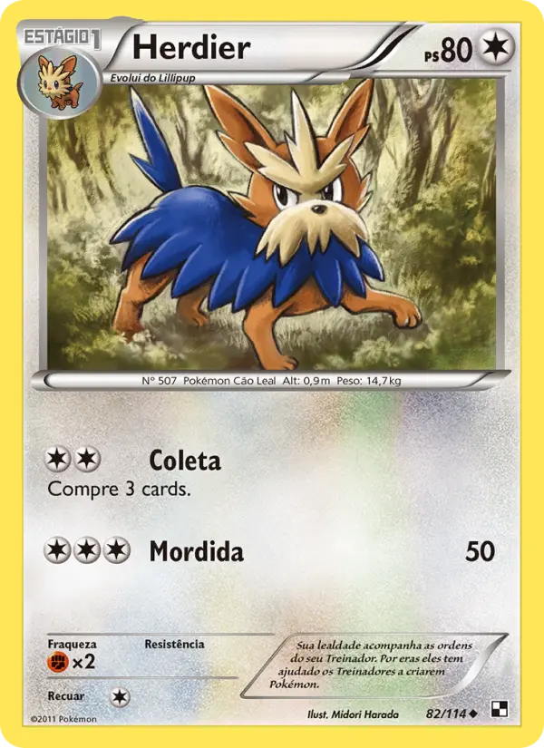 Herdier #82