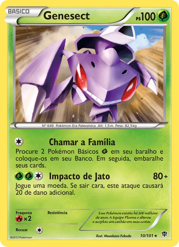 Genesect #10
