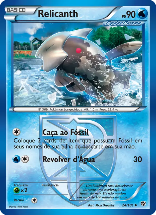 Relicanth #24