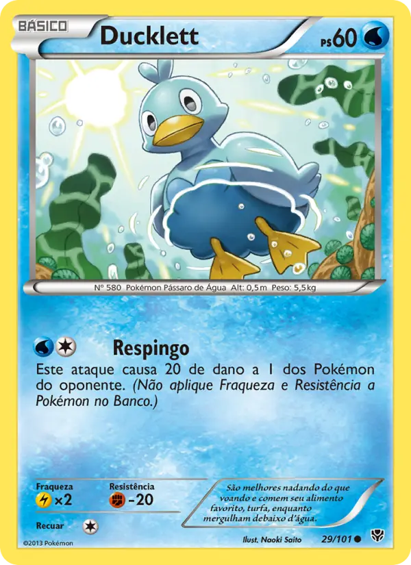 Ducklett #29