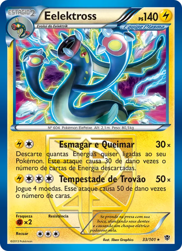 Eelektross #33