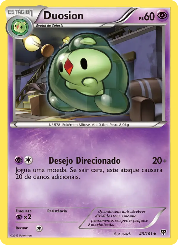 Duosion #43