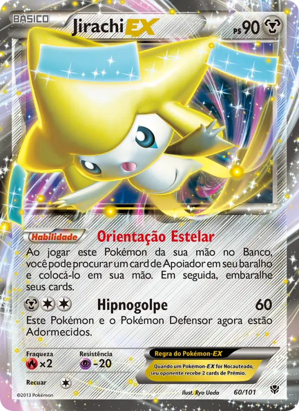 Jirachi ex #60
