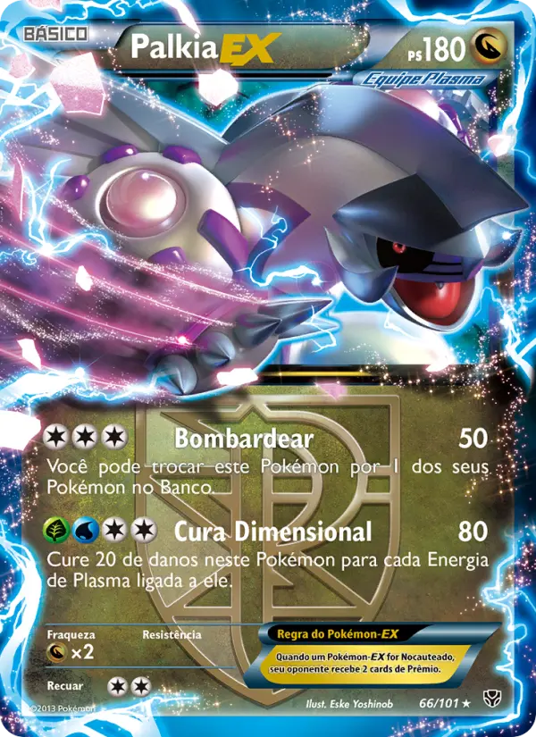 Palkia EX #66