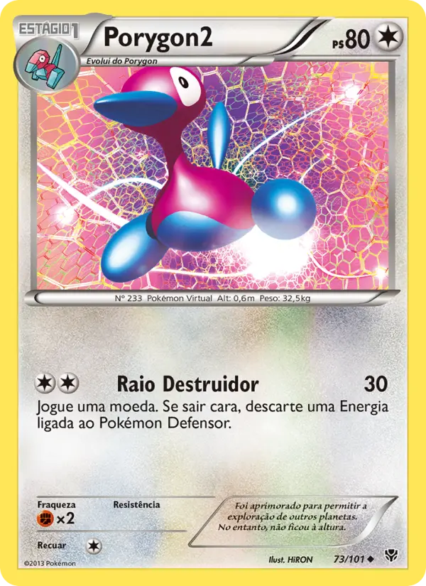 Porygon2 #73