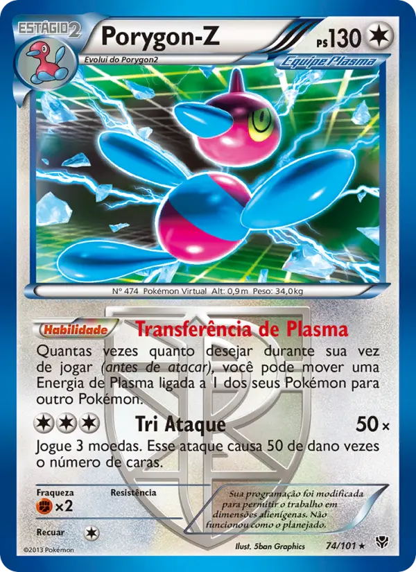 Porygon-Z #74