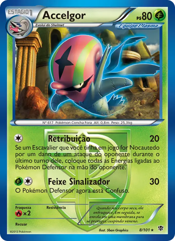 Accelgor #8