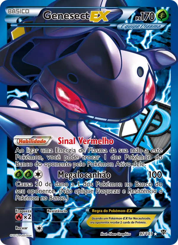 Genesect ex #97