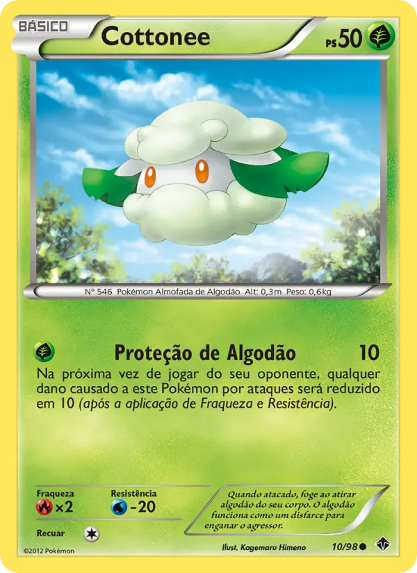 Cottonee #10
