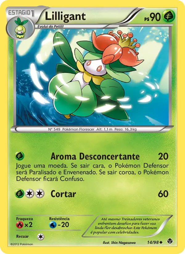 Lilligant #14
