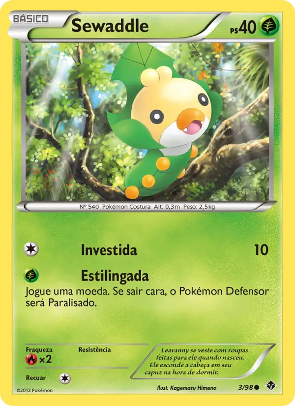 Sewaddle #3