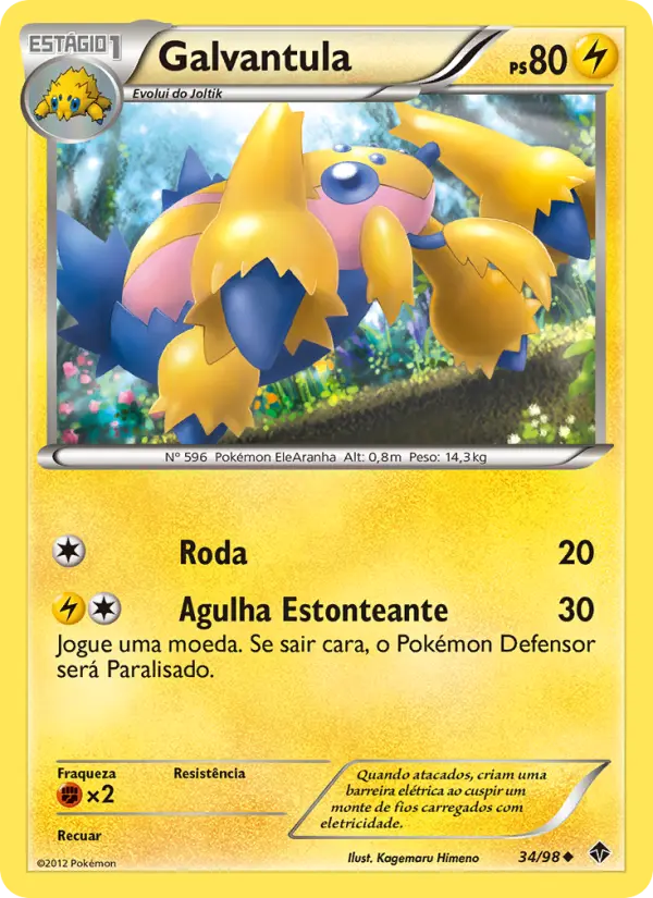 Galvantula #34