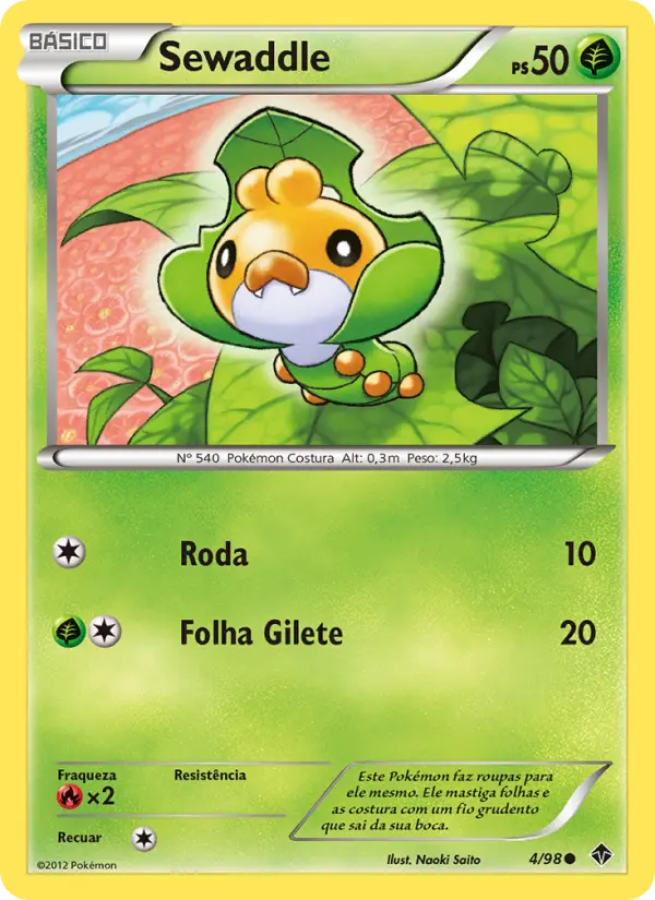 Sewaddle #4
