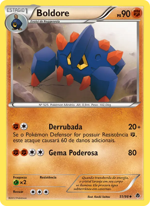 Boldore #51