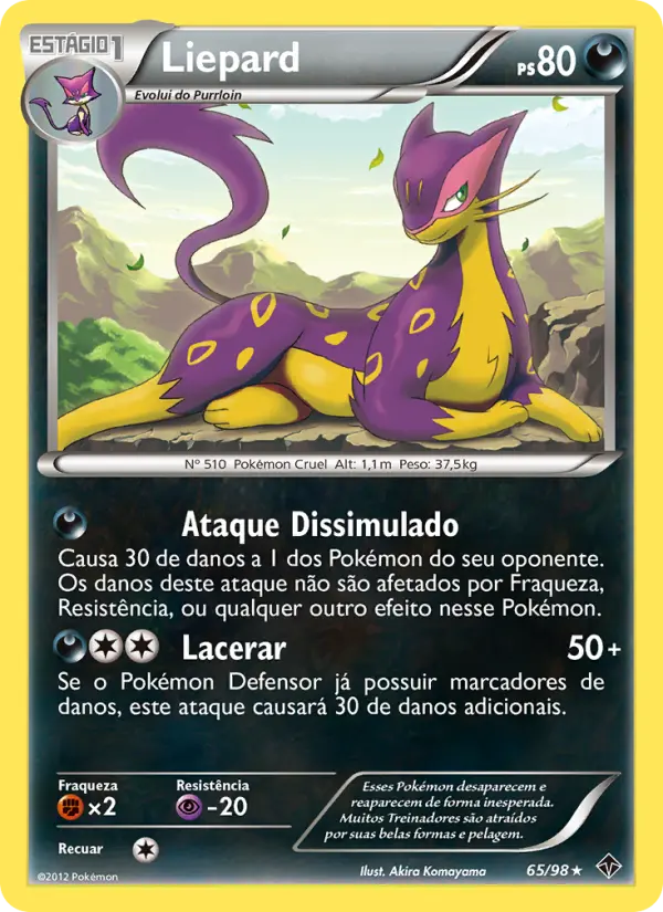 Liepard #65