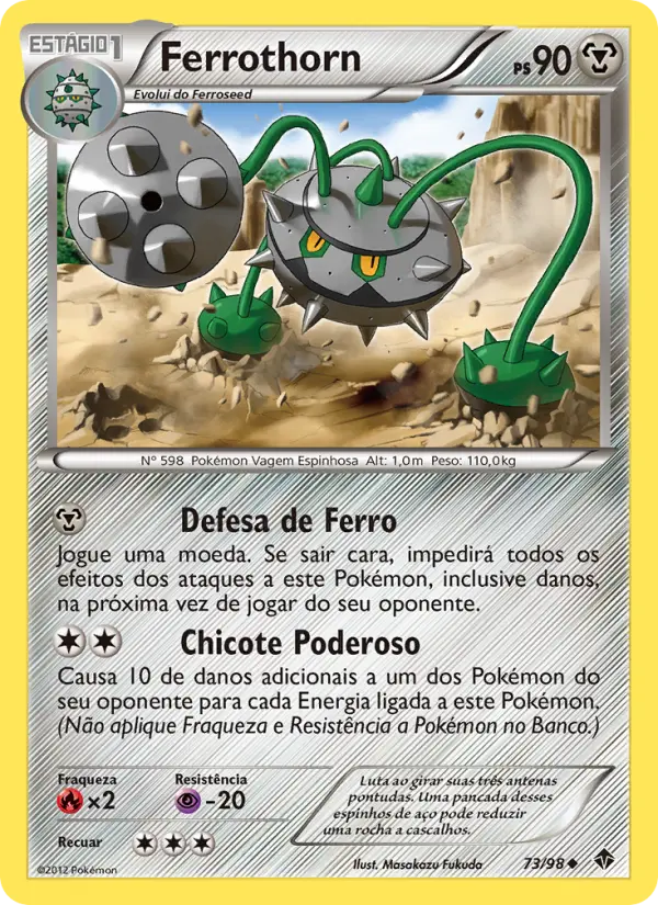 Ferrothorn #73 — Poderes Emergentes