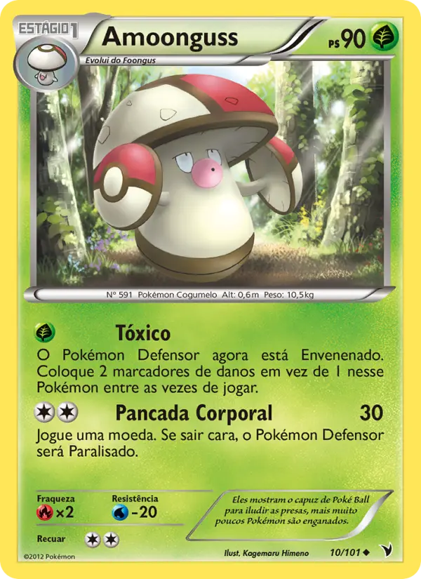 Amoonguss #10 — Vitórias Nobres