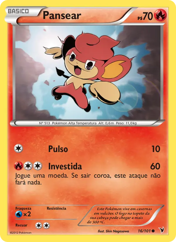 Pansear #16