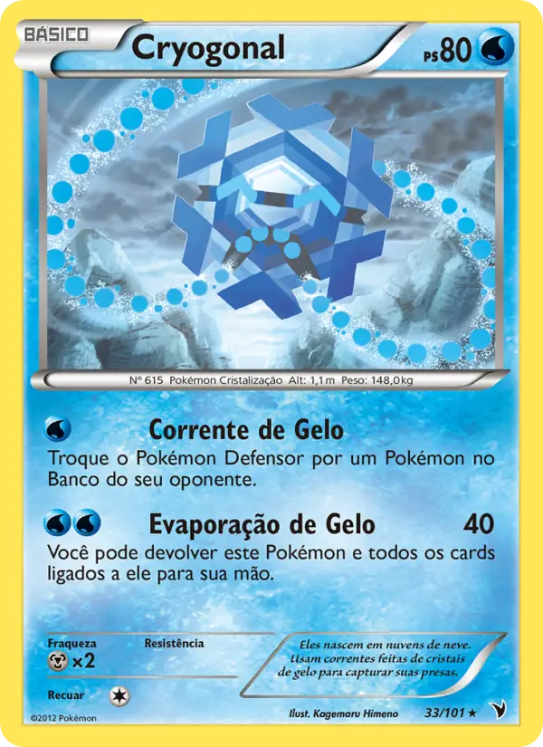 Cryogonal #33