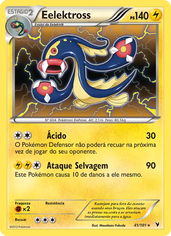 Eelektross #41