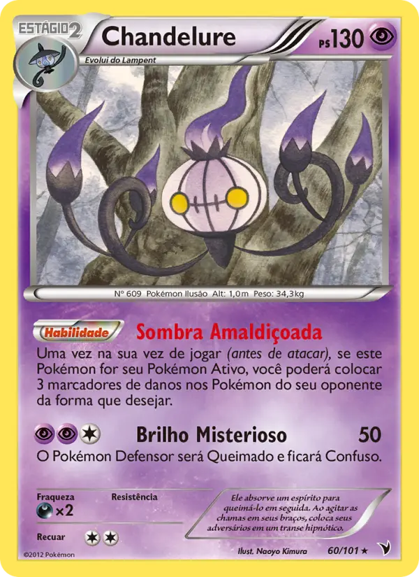Chandelure #60