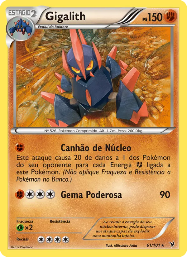 Gigalith #61