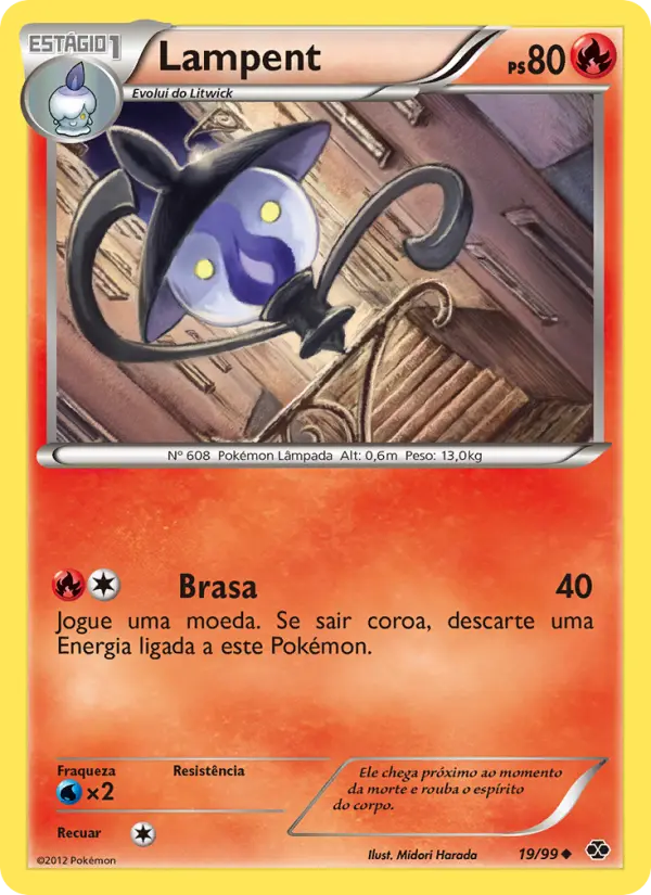 Lampent #19