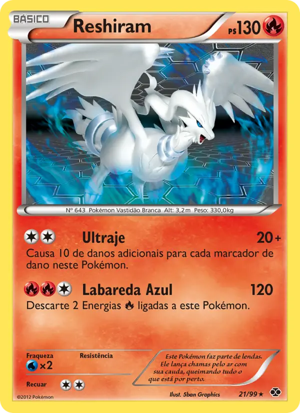 Reshiram #21