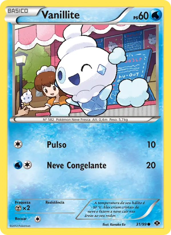 Vanillite #31