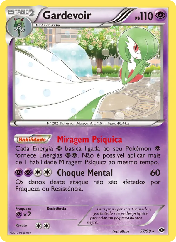 Gardevoir #57