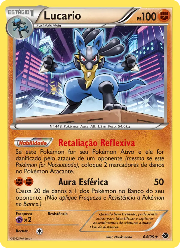 Lucario #64