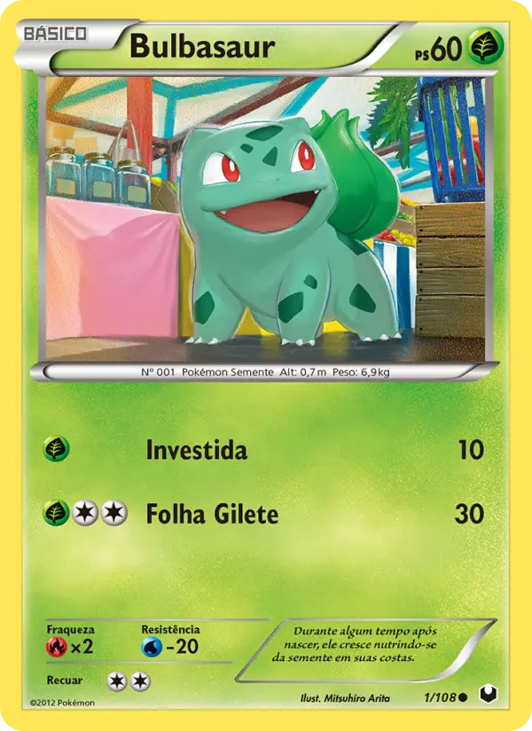 Bulbasaur #1