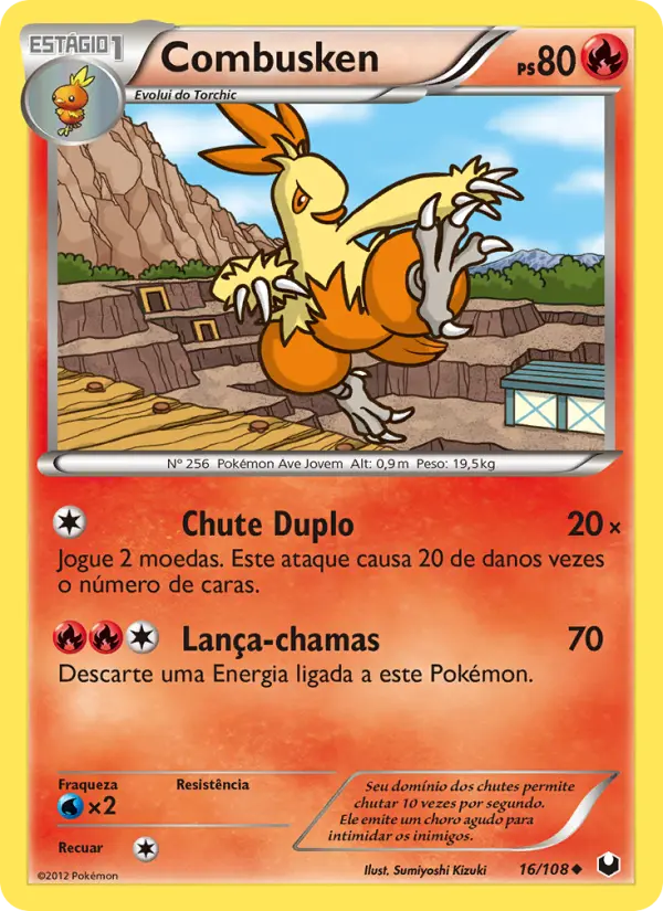 Combusken #16