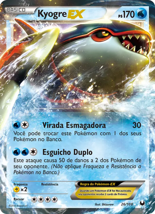 Kyogre ex #26