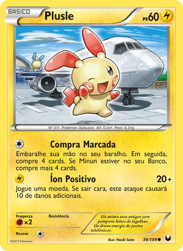 Plusle #39