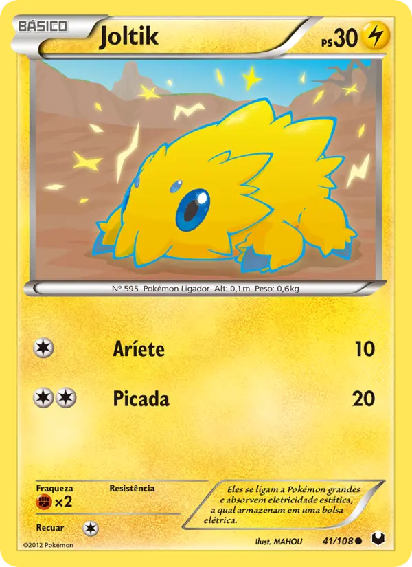 Joltik #41
