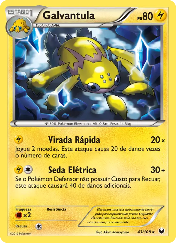 Galvantula #43