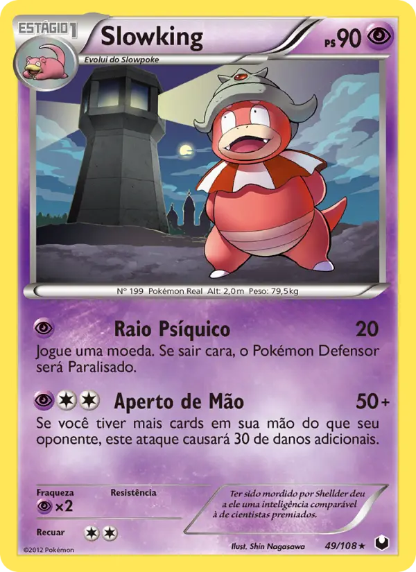 Slowking #49
