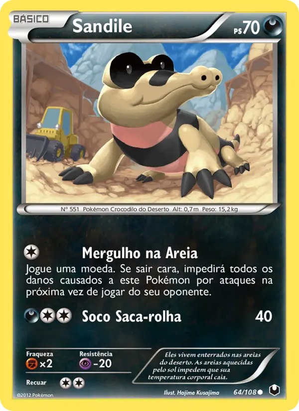 Sandile #64