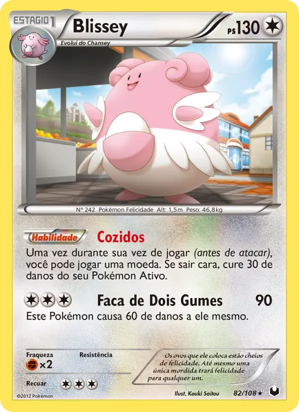 Blissey #82 — Exploradores da Escuridão (Reverse Holo)