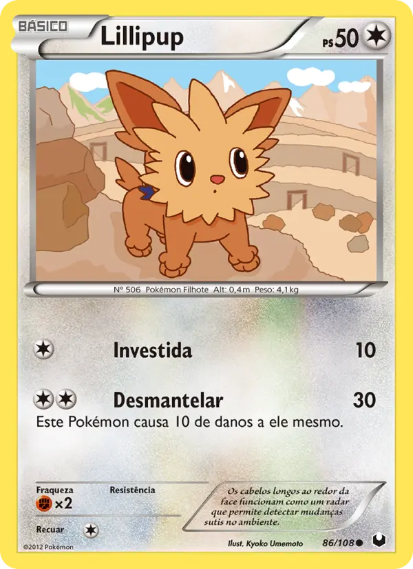 Lillipup #86