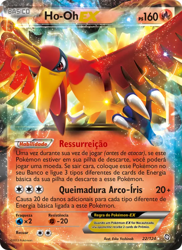Ho-Oh-EX #22